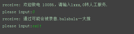 866894-20160301214141455-298560849.png