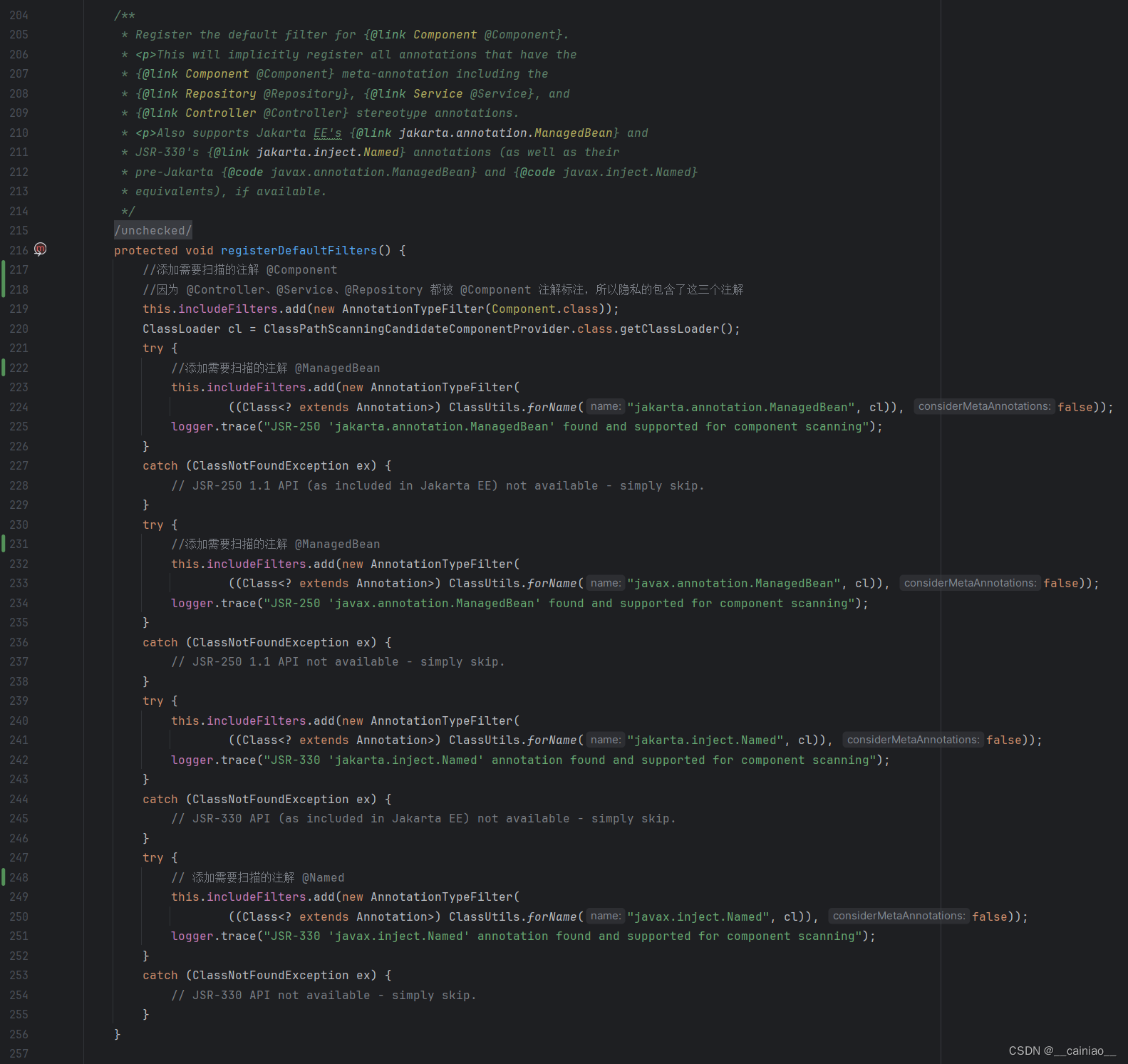 加入需要扫描哪些注解