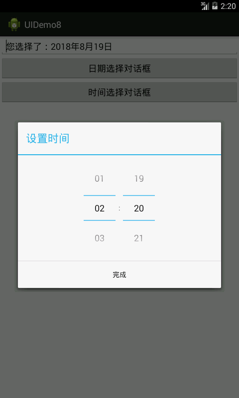 img_36f574410764ef2d5a56330cf4efd3d2.png
