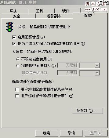 4de64770e850ed85c04254493638a42e.png