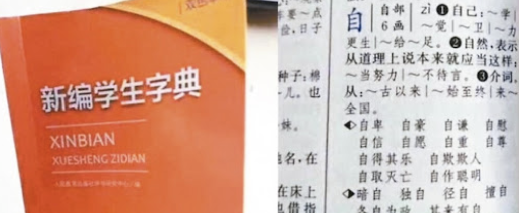 image-20200318101658864