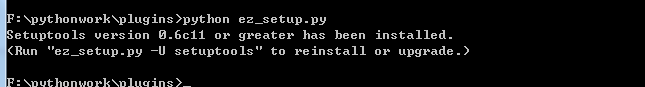 ez_setup.py安装