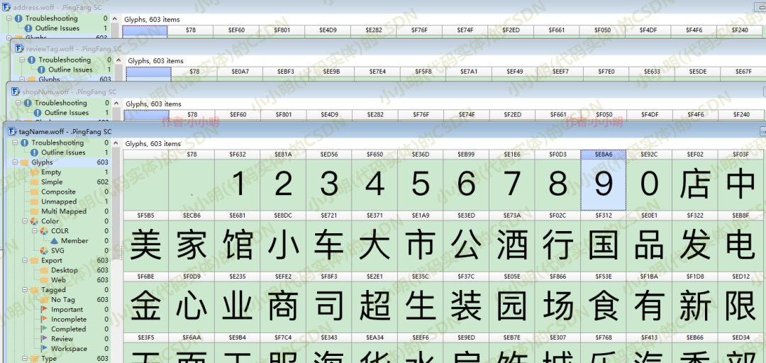c9654620ab3556fa5e03f556973cf39f.png