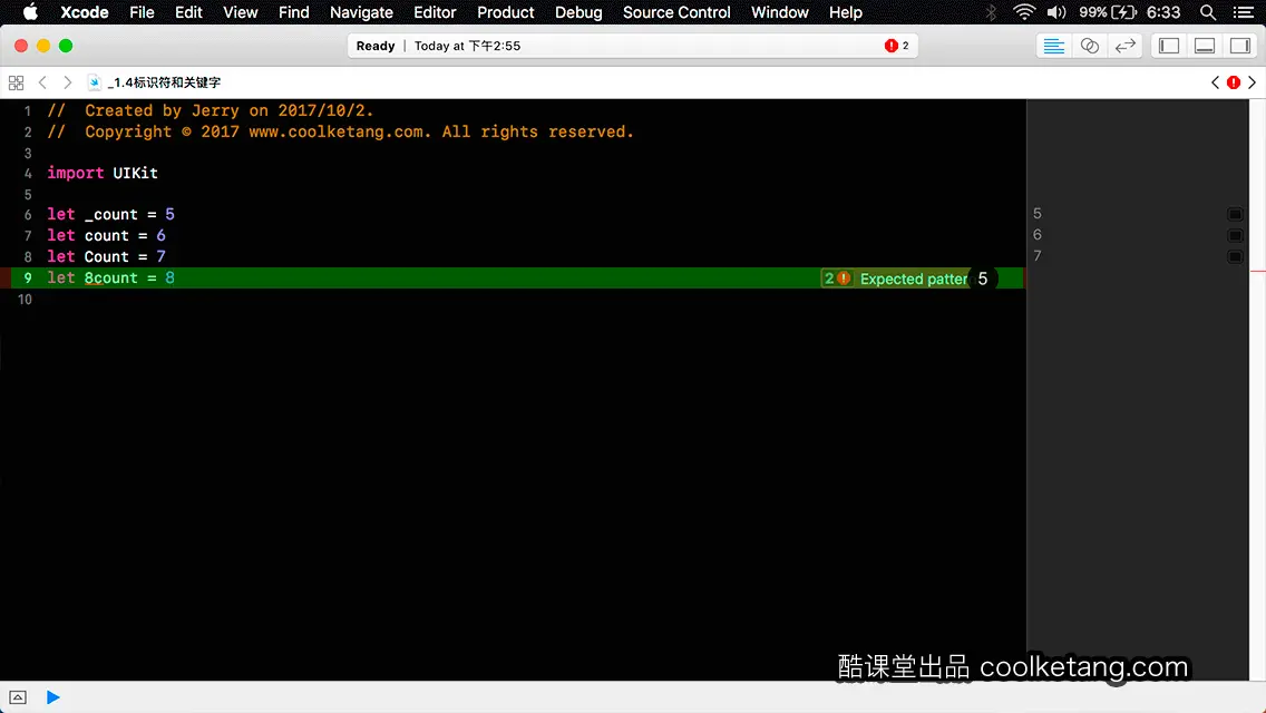 Swift4互动教程