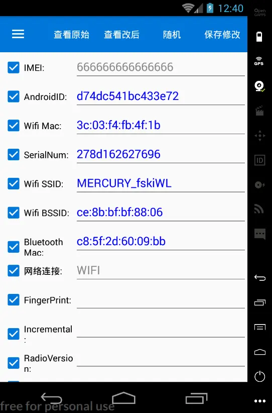 13054248-733d5b2a84e74fe1.png
