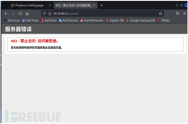 1663507118_63271aae0b4313791e2cd.png!small?1663507117707