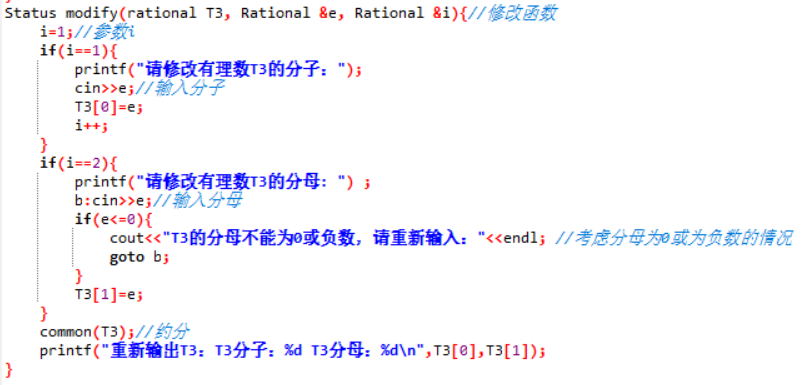 1232035-20180308162047408-1104435537.png