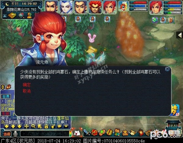 c595153ad494771a4a7b8ea7629efb0b.png