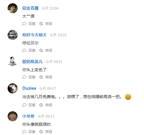 14f87cde58fd7eeb369562fc36a1afa22ca.jpg