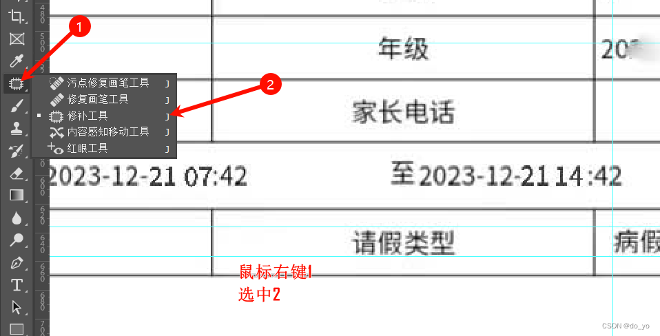 b5d692c781bc786cb292c5cdf2f934a4.png