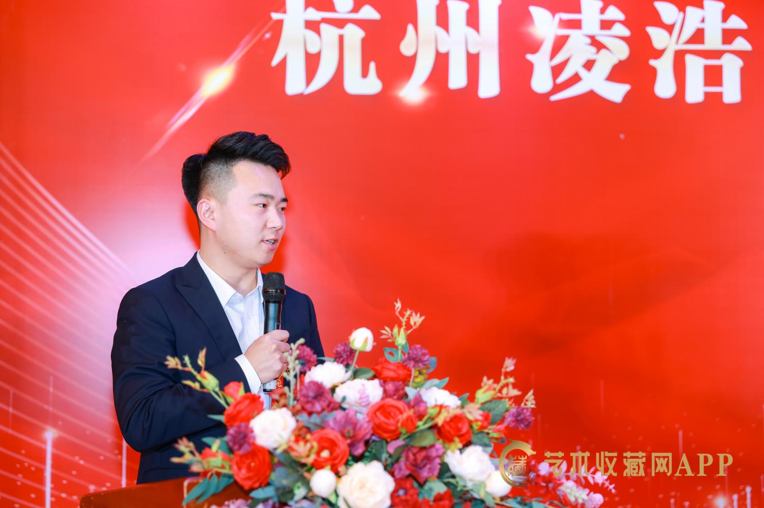 【官宣】凌浩网络完成数千万元Pre-A轮战略股权融资！_中经创新证券 纳斯达克上市时间-CSDN博客