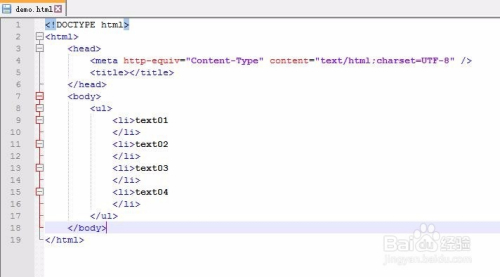 Notepad++安装Zen Codingt插件