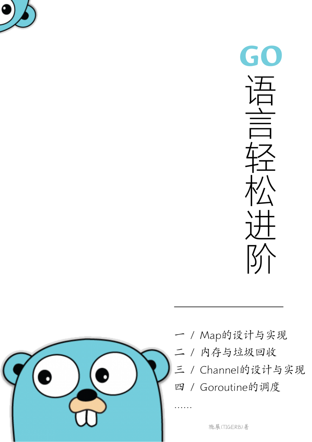 b3d9087e8ddf68dc10120587852d0451.png