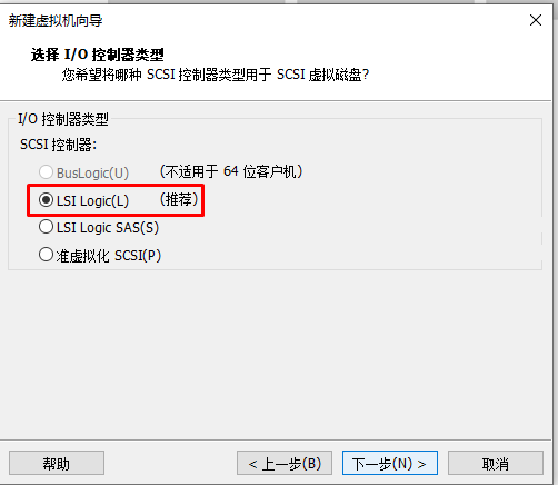 image-20220111142952608