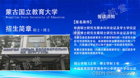 图片来自于网络，如有版权通知修改