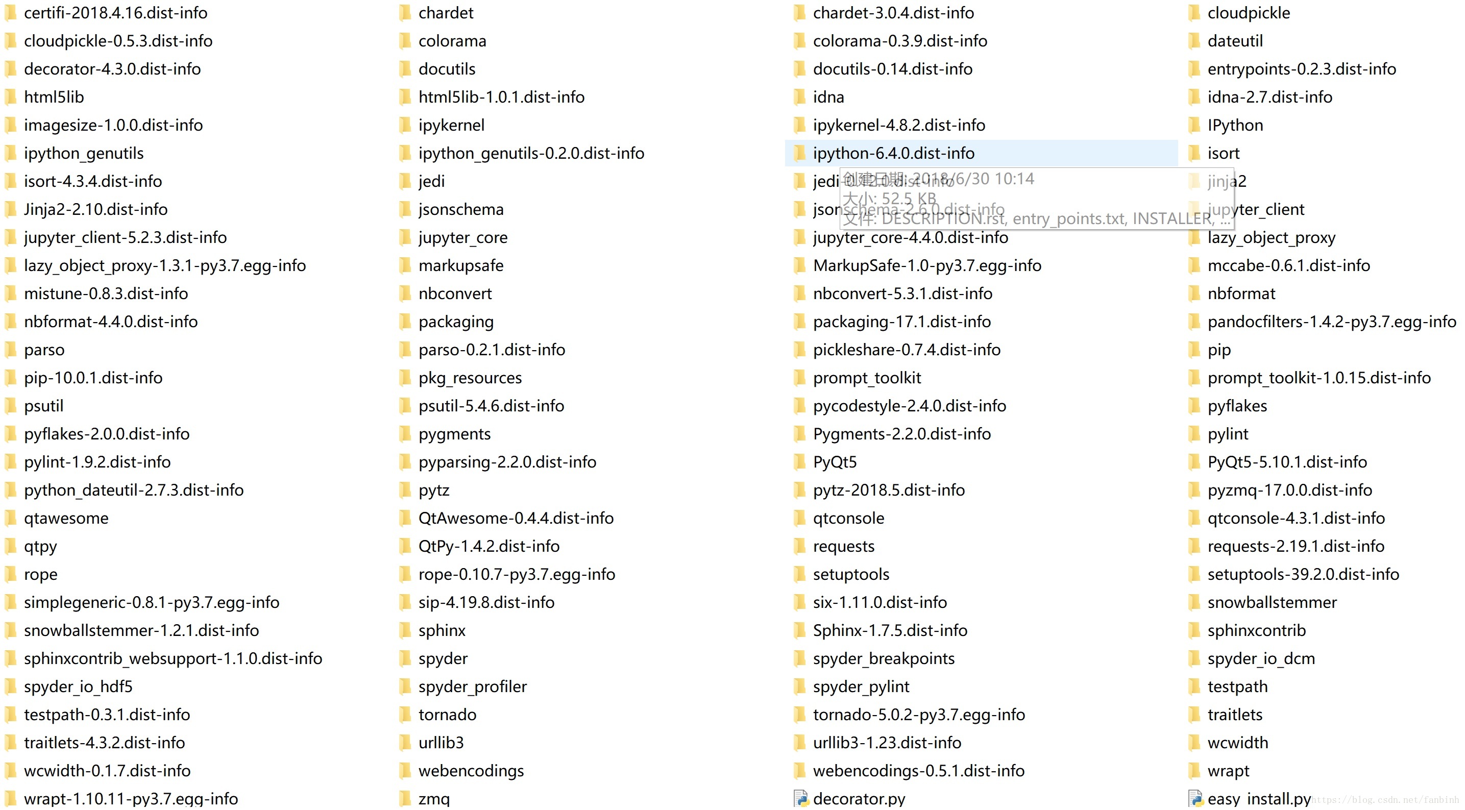 可以到python 根目录下 \Lib\site-packages查看