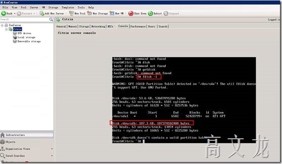 Citrix 6.5 详细安装及配置介绍_配置_43