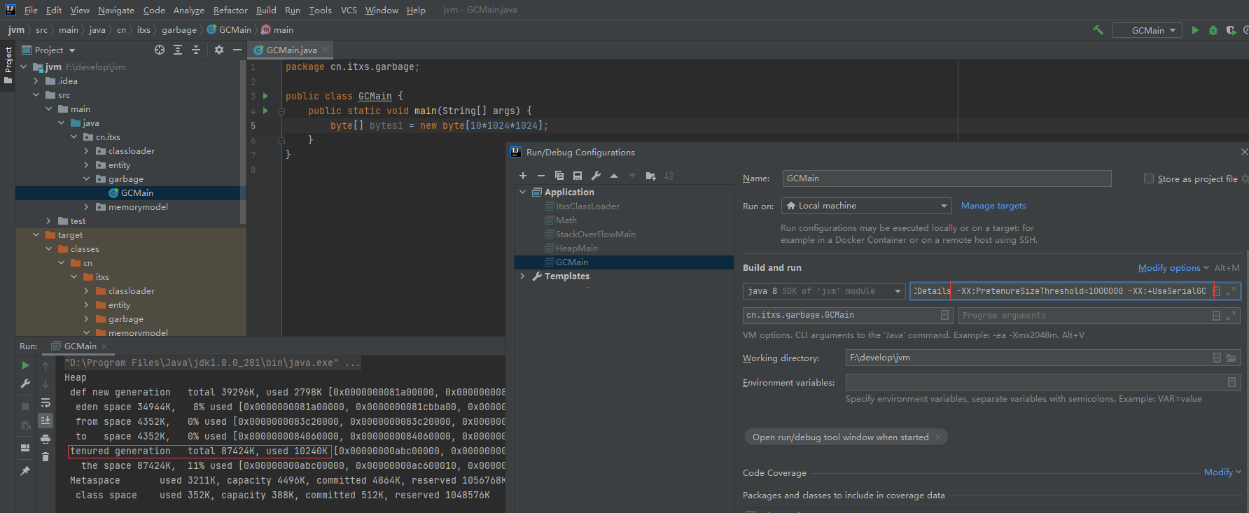 image-20220214000303690