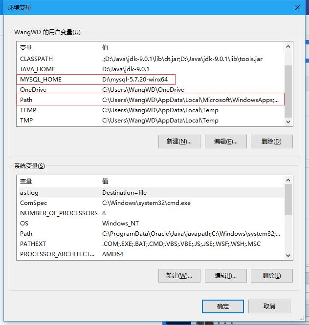 修改界面