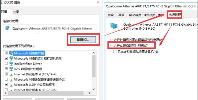 2a3efd7884ae1ee276a83f62623ffd6e.png