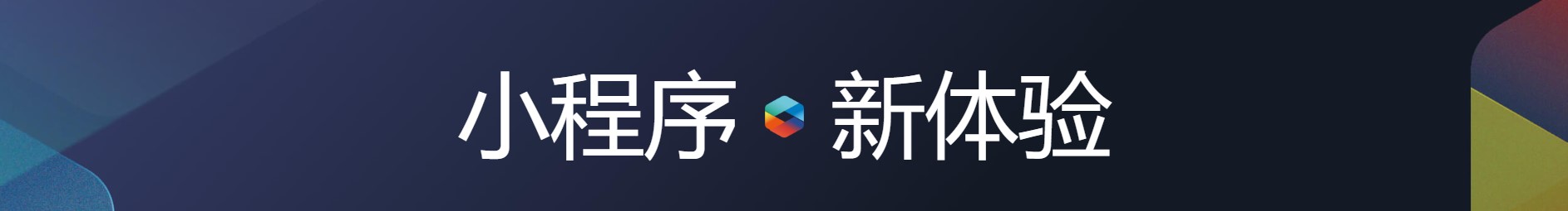 https://ucc.alicdn.com/pic/developer-ecology/3815895e06ad42ed9c84f2925ff6a94f.jpg