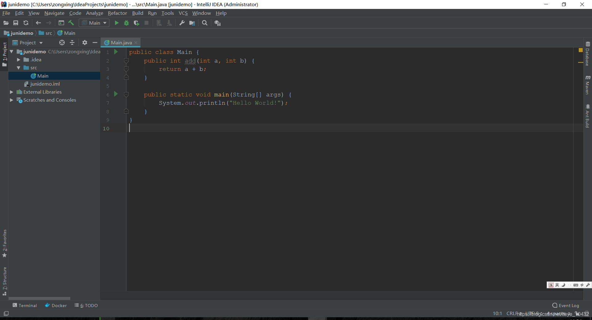 在这里插入图片描述