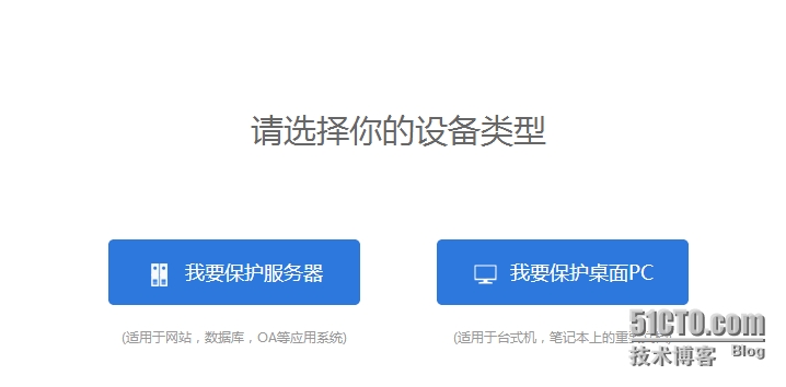 图片2.png wKioL1VJfhKzgAqEAADksywuQtk283.jpg