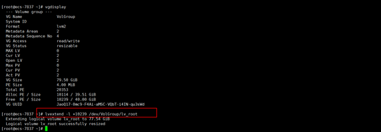 linux磁盘挂载和扩容。_linux_07