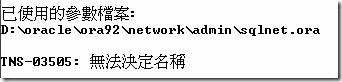 clip_image009