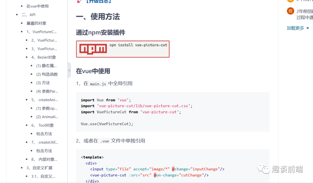eae4612e225953f5b019c9ee2f001959.png