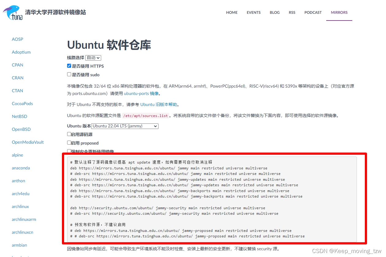 请添加图片描述 https://i-blog.csdnimg.cn/blog_migrate/b5f84ec659901d4057fb5ae8632d9400.jpeg#pic_center