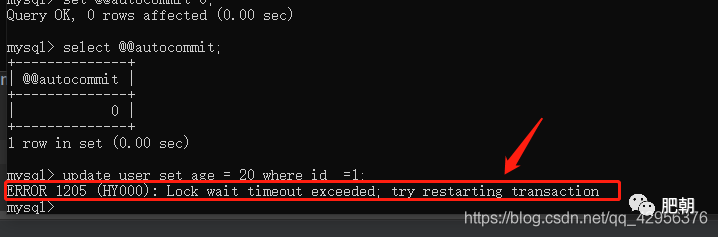 select . for update会锁表还是锁行?