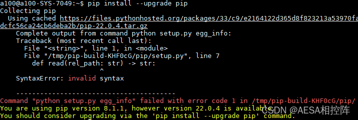 The program ‘pip‘ is currently not installed与Command “python setup.py ...