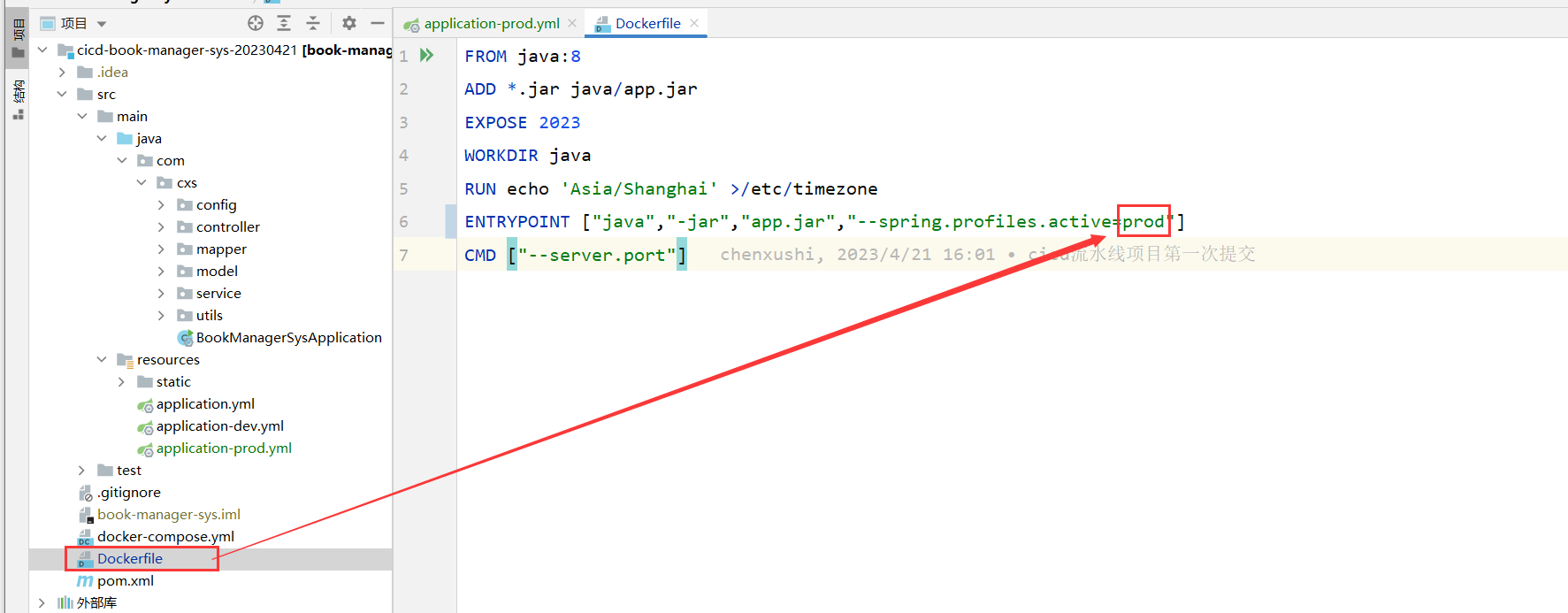 image-20230423084327016