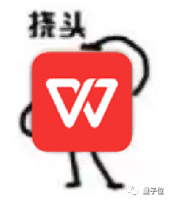 ec94d0d06e1b00e953b13dd88e84b733.png