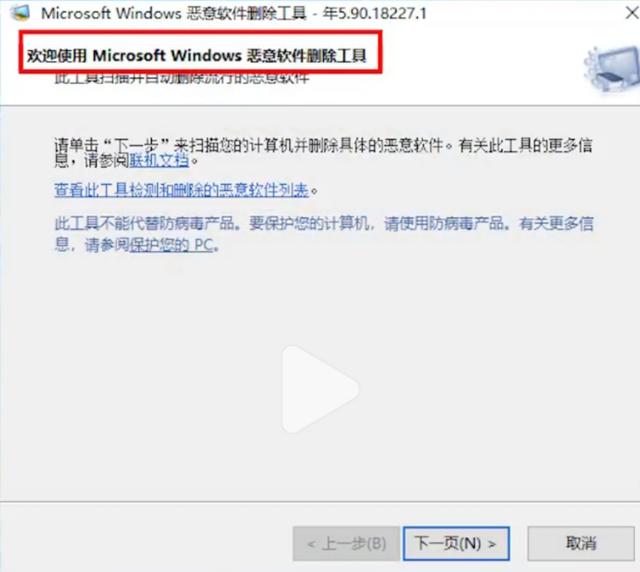 教你一招，彻底清除“一刀999”的弹窗广告