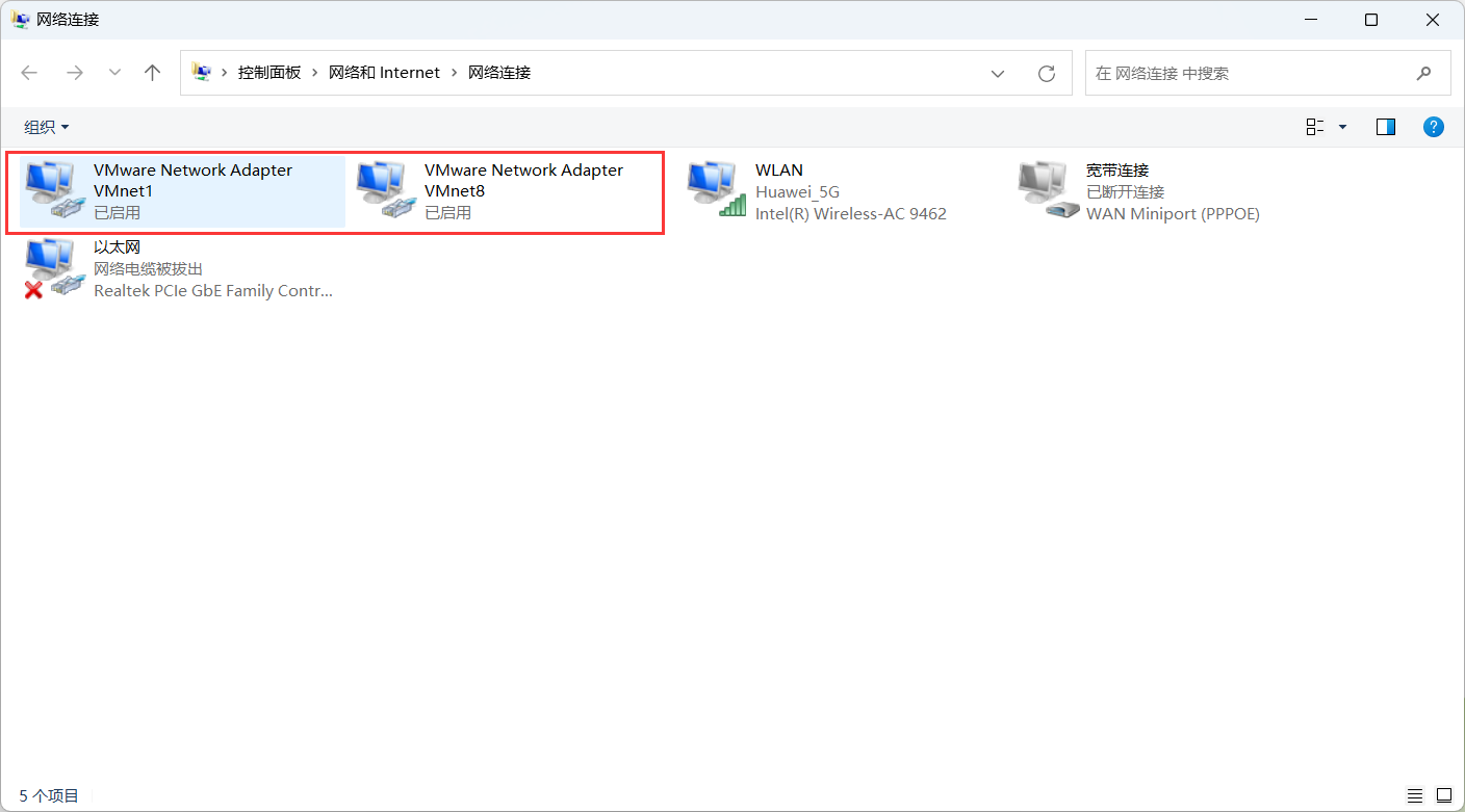 image-20240107192730083