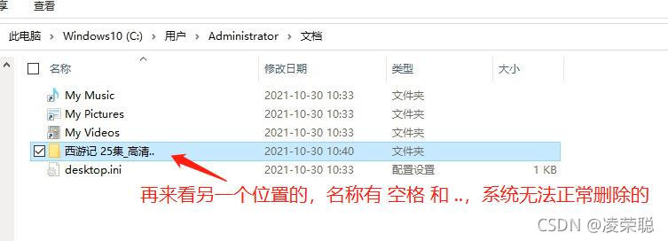 还有一个，再来试试！