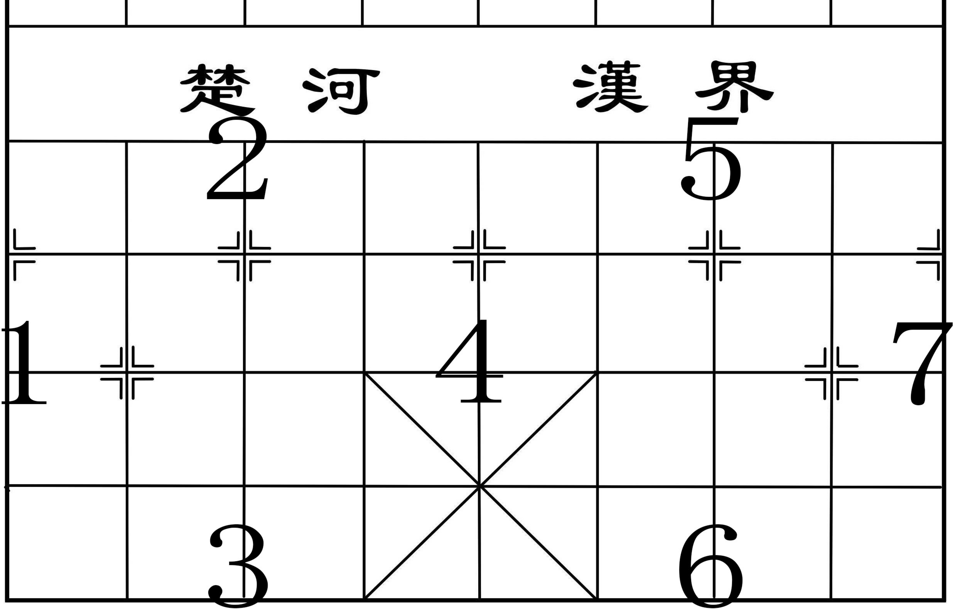 F - 342 and Xiangqi_f. 342 and xiangqi-CSDN博客