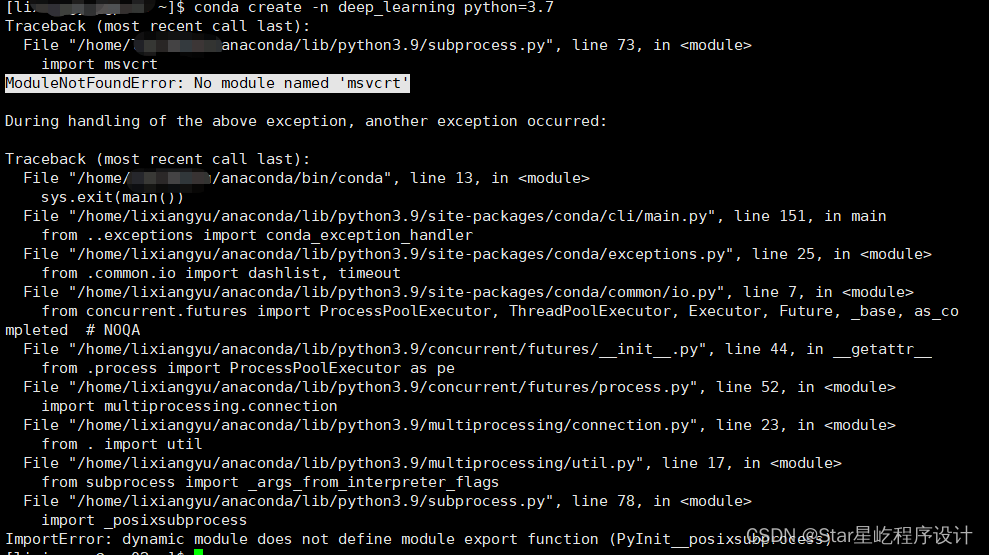 [Anaconda]——Linux下conda虚拟环境缺“msvcrt”_modulenotfounderror: no module ...