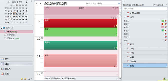 clip_image006[4]