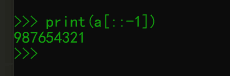 print(a[::-1])