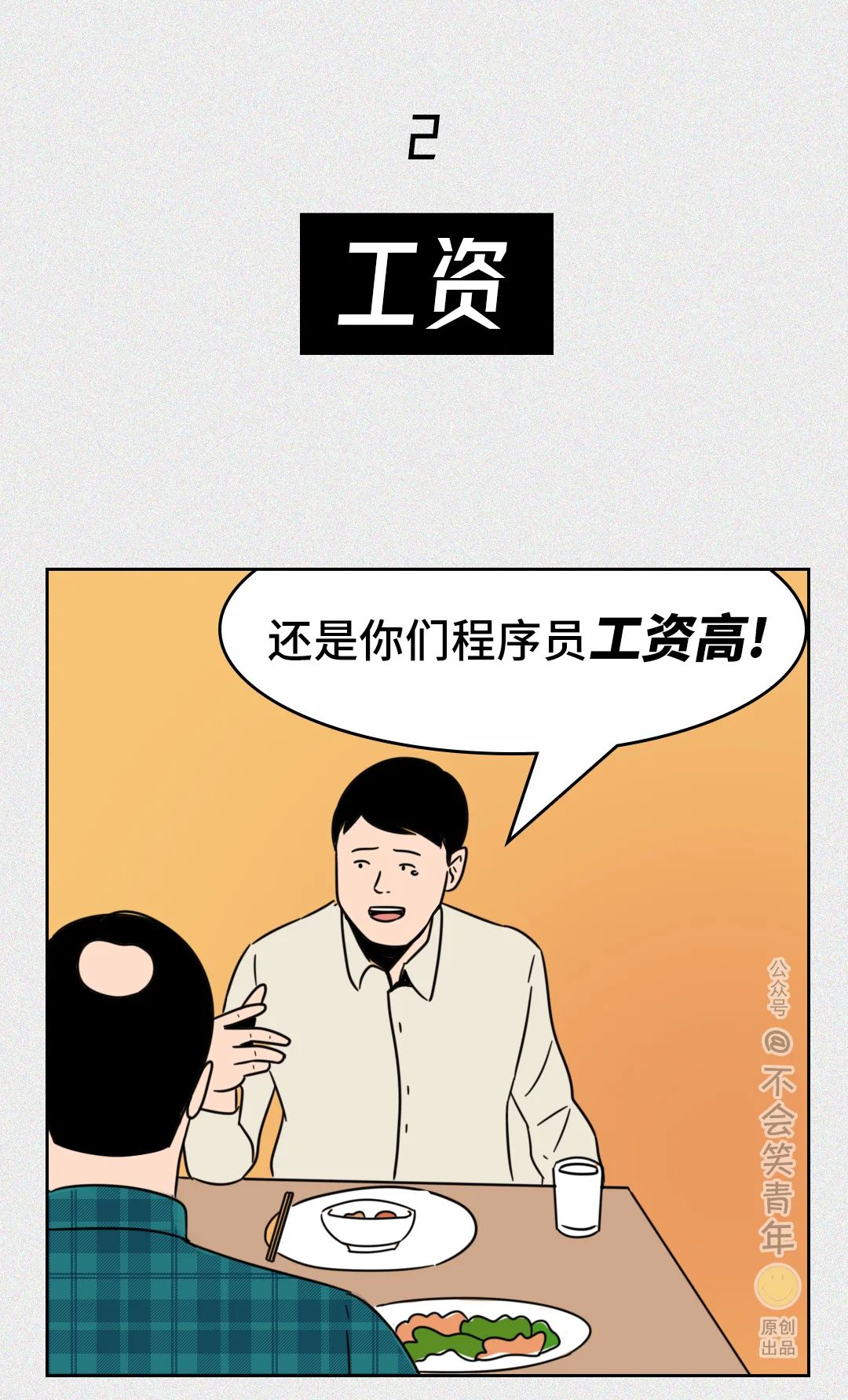 6553cf68b5fb26eab0dc9e577ca64881.png