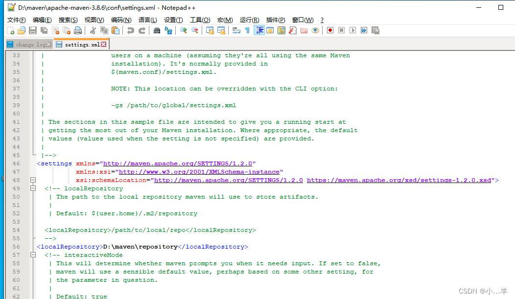 gridinsoft notepad : http: Images High Quality Grahic notepad++下载 地址真实有效-CSDN博客