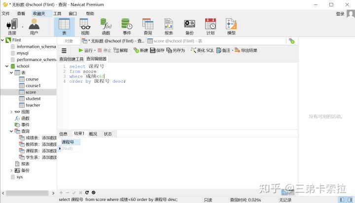 9b15a27880ba604a1a07fc5e5043d1a2.png