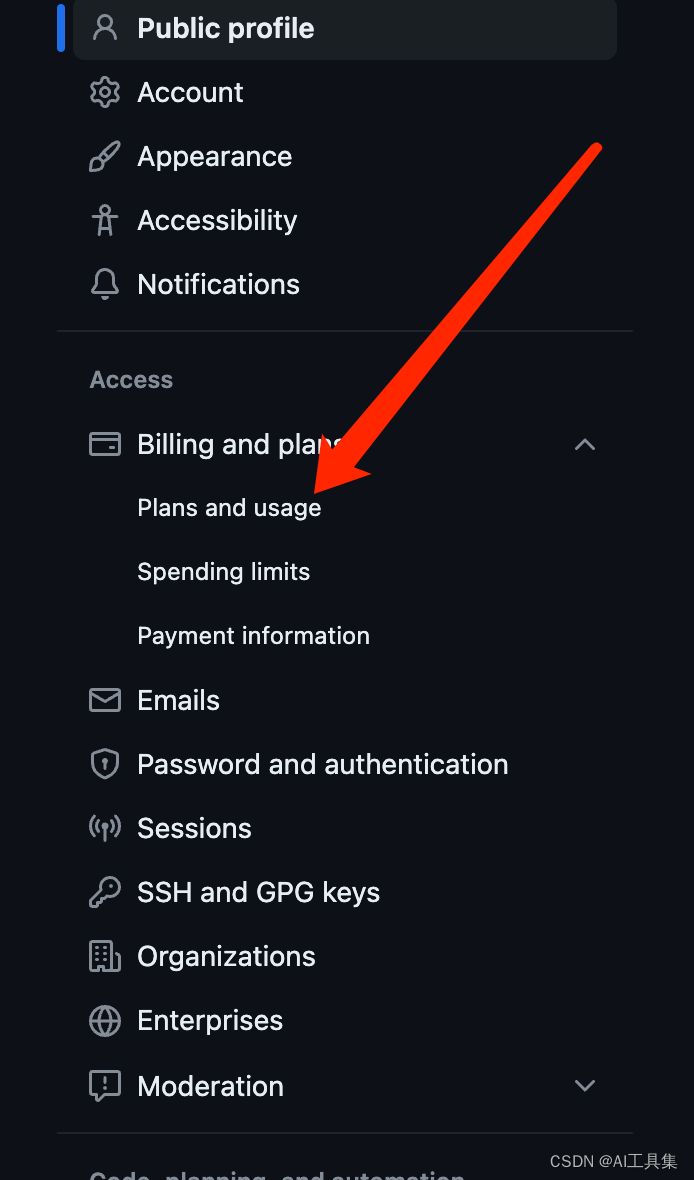 怎么取消GitHub Copilot 每月节省14美元