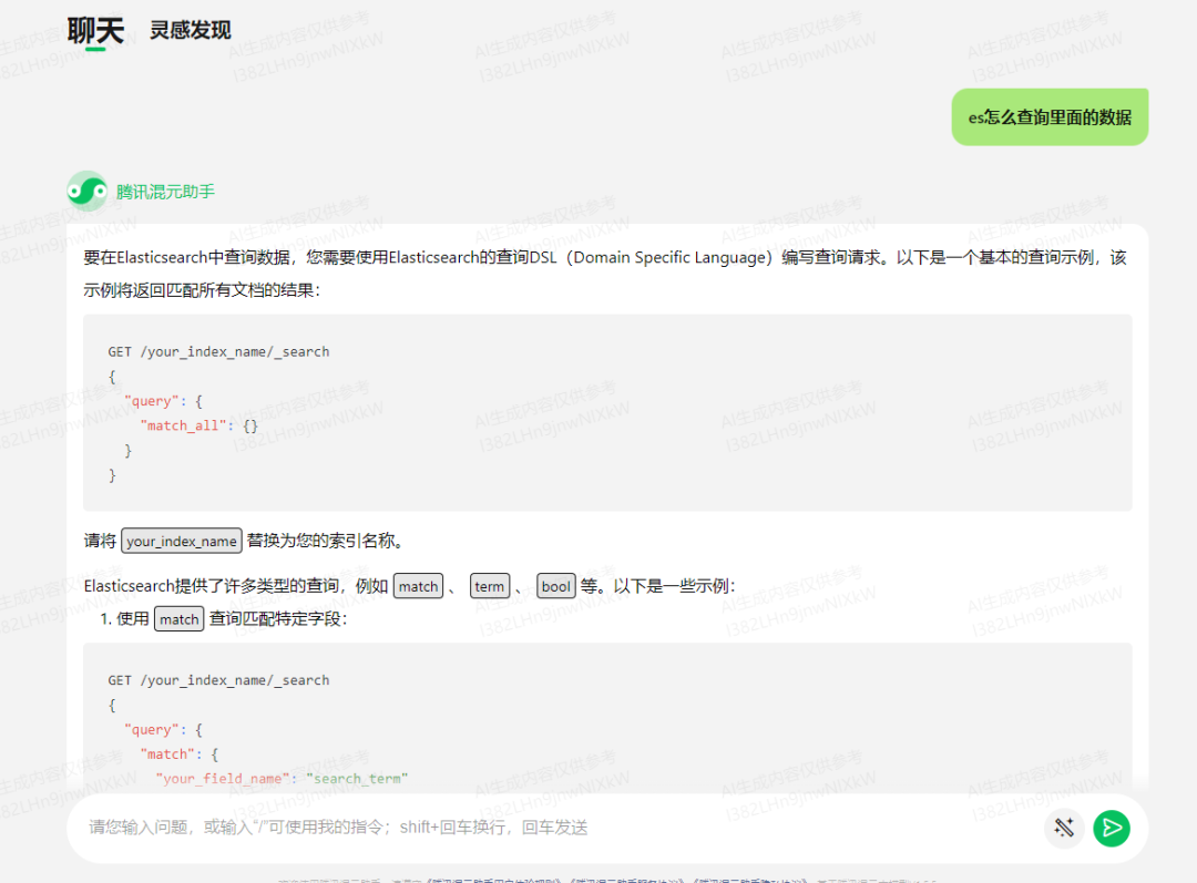 a7d9e1c3911b9701c0b794a2fe679626.png