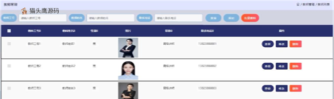 jspmk2p55_0408225900_17