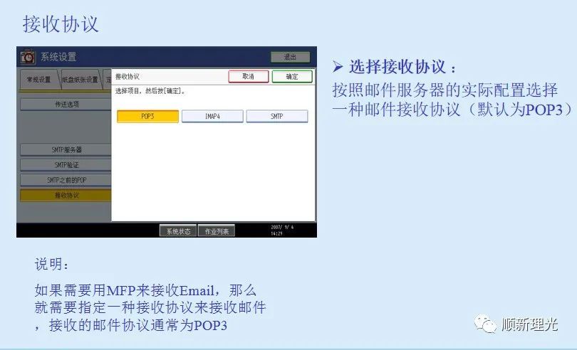 2a3a8def34958241ccfcea363aaa0b7e.png