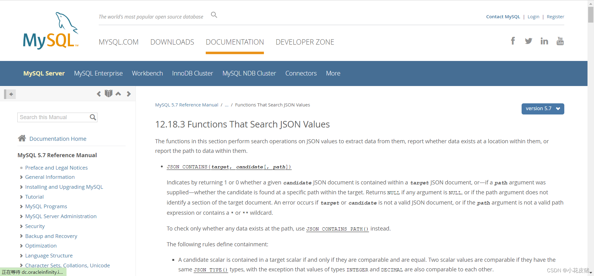 mysql中根据json格式进行查询等操作_mysql支持json查询吗-CSDN博客